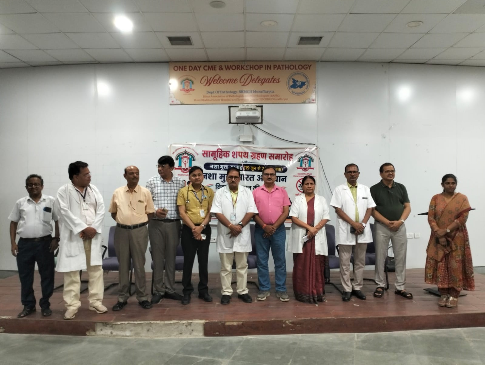 Cardiopulmonary Resuscitation Awareness Campaign at SK Medical College, Muzaffarpur