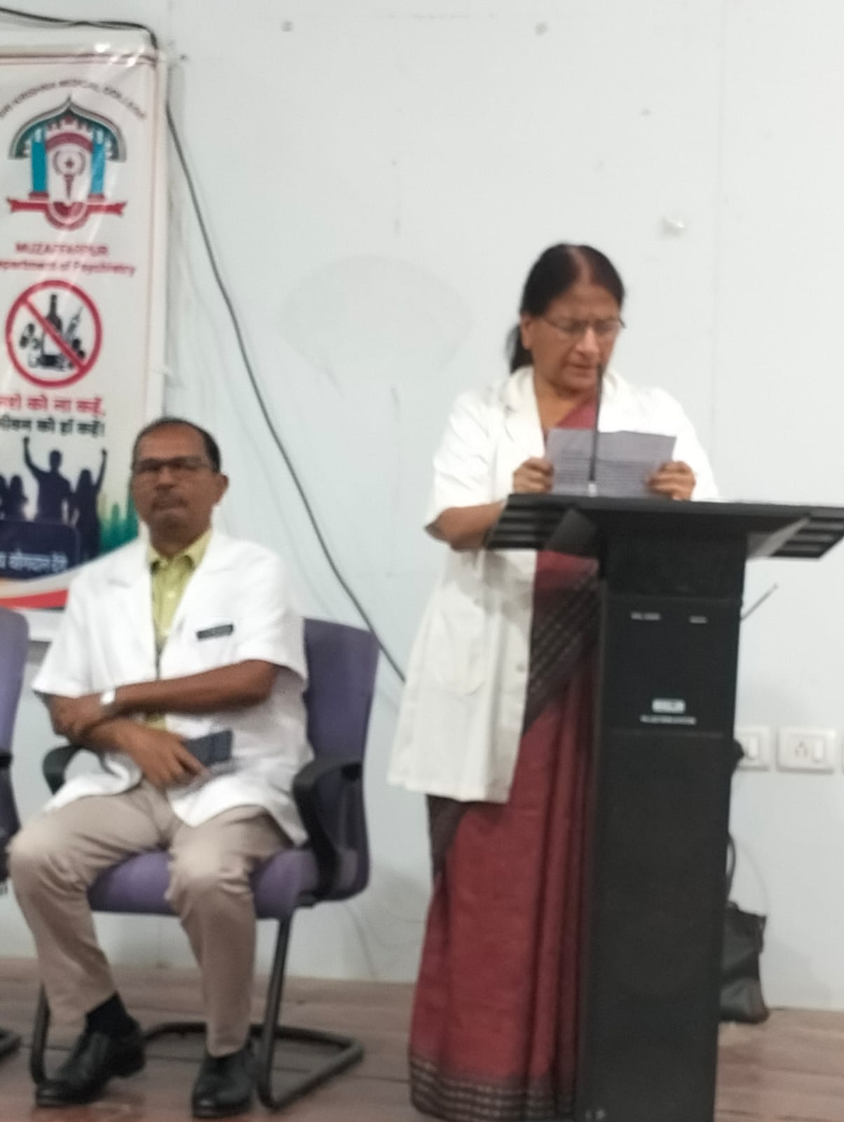 Cardiopulmonary Resuscitation Awareness Campaign at SK Medical College, Muzaffarpur